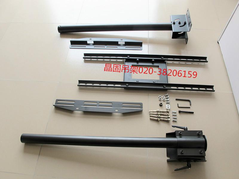 供應(yīng)14-60寸液晶LED/等離子電視天花板吊架LP6803