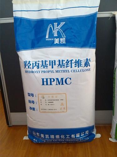 北京羟丙基甲基纤维素厂家纤维素醚 HPMC厂家直销