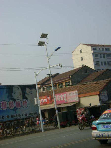 供應(yīng)未央?yún)^(qū)太陽(yáng)能路燈