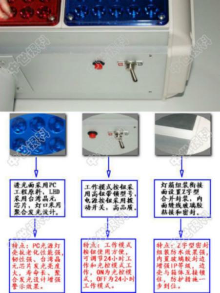 安徽明光太陽能爆閃燈 太陽能黃閃燈