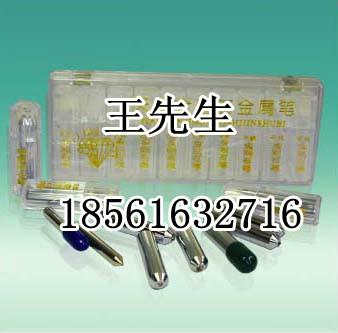 供應(yīng)天然金剛石精尖刀金剛石角度刀具