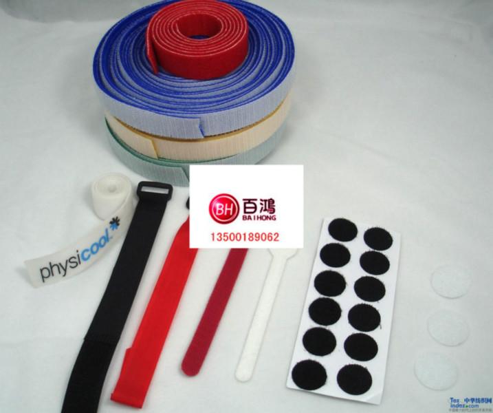 供應(yīng)深圳帶膠粘扣帶