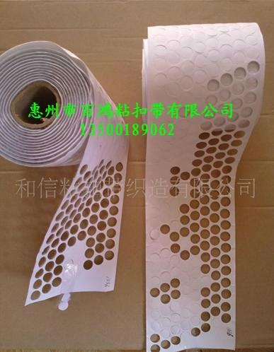 供應(yīng)切片背膠魔術(shù)貼 切片背膠魔術(shù)貼 3M魔術(shù)貼