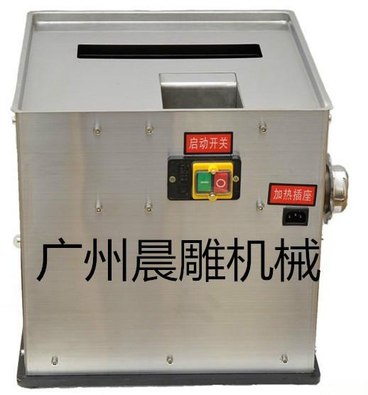 供應(yīng)小型中藥制丸機(jī)