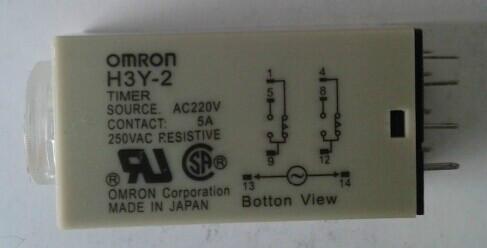 供应深圳OMRON时间继电器，批发浙江OMRON时间继电器H3Y-2