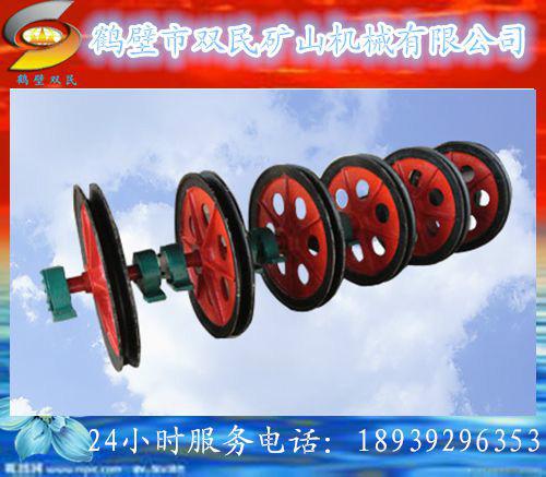 供應(yīng)鶴壁雙民礦用提升天輪鑿井天輪