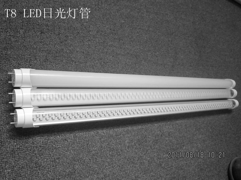河南led日光燈圖片