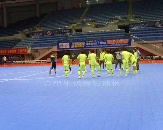 五人制足球?qū)Ｓ玫匕迮l(fā)圖片