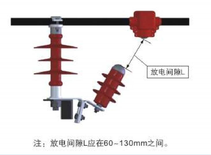 穿刺型外間隙避雷器FHY5C-10C