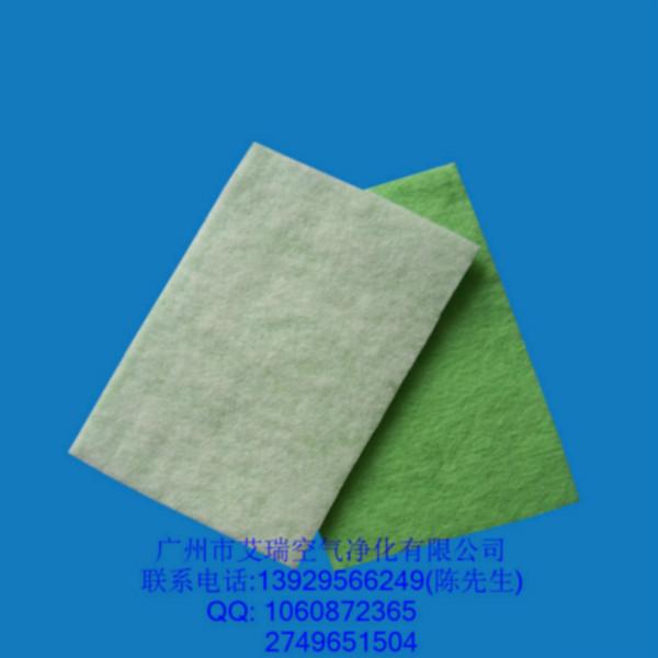 供應(yīng)廣州綠白色雙層過濾棉生產(chǎn)廠家