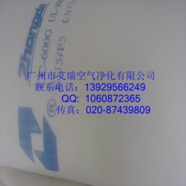 供應(yīng)頂篷過濾棉