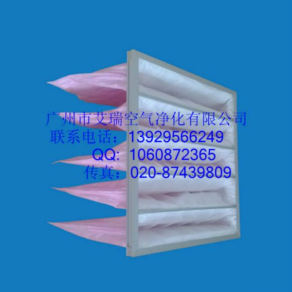 供應(yīng)靜電無紡布F7袋式過濾器