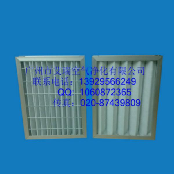 供應(yīng)鋁框折疊式過(guò)濾器