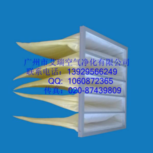 供應(yīng)靜電無紡布F9袋式過濾器