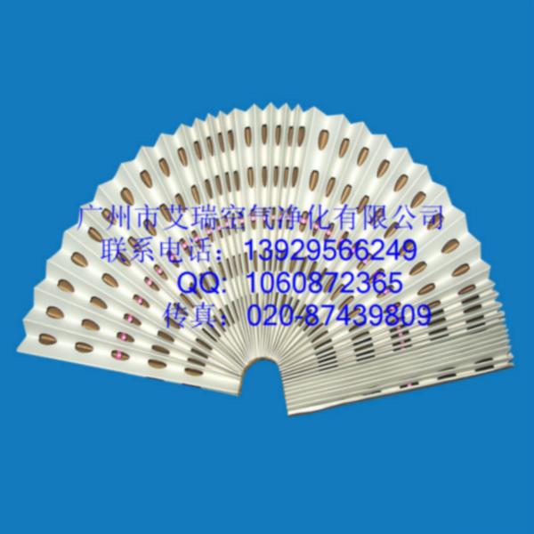 供應(yīng)油漆過(guò)濾紙