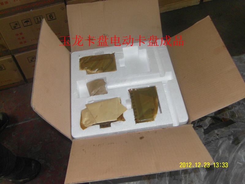 供應(yīng)三爪自定心【kd11200電動卡盤* *廉