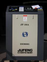 深圳巨风15HP/11KW螺杆式空压机 巨风15HP空压机图片