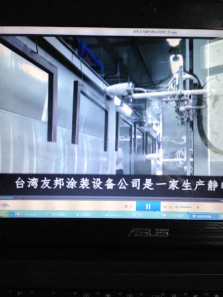 鋁業(yè)靜電涂裝設(shè)備圖片/鋁業(yè)靜電涂裝設(shè)備樣板圖 (3)