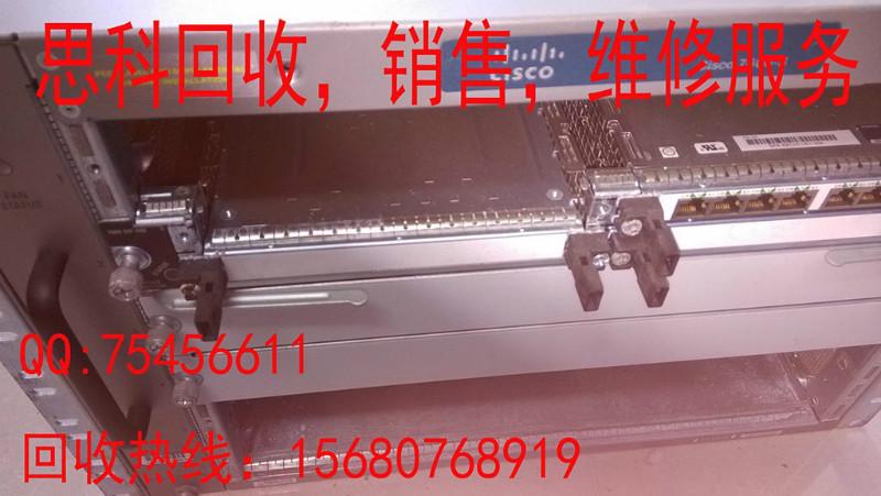 成都思科*回收部H3C回收維修服務(wù)