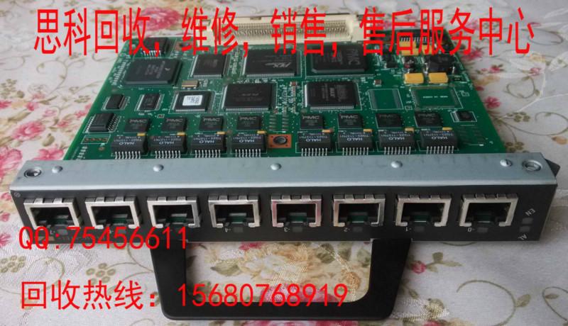 成都二手思科回收維修服務(wù)中心圖片