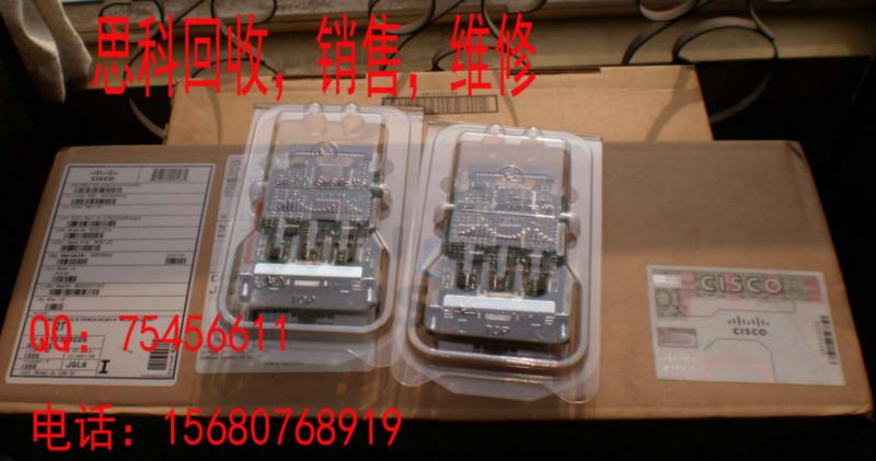 思科回收?qǐng)D片