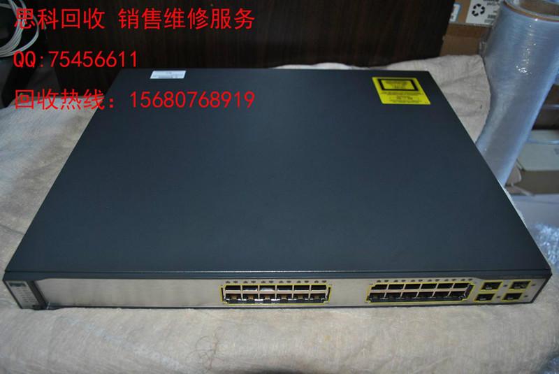 供應(yīng)四川思科交換機(jī)回收/思科回收