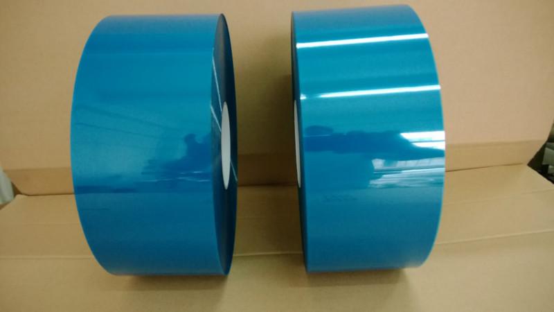 供應(yīng)東莞10C藍(lán)色離型膜