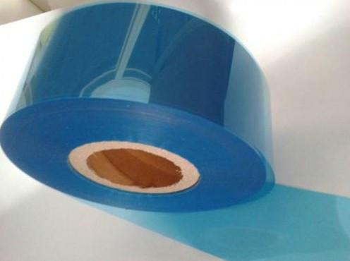 中離型75um藍(lán)色PET離型膜圖片