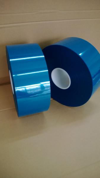 供應(yīng)東莞10C藍(lán)色離型膜