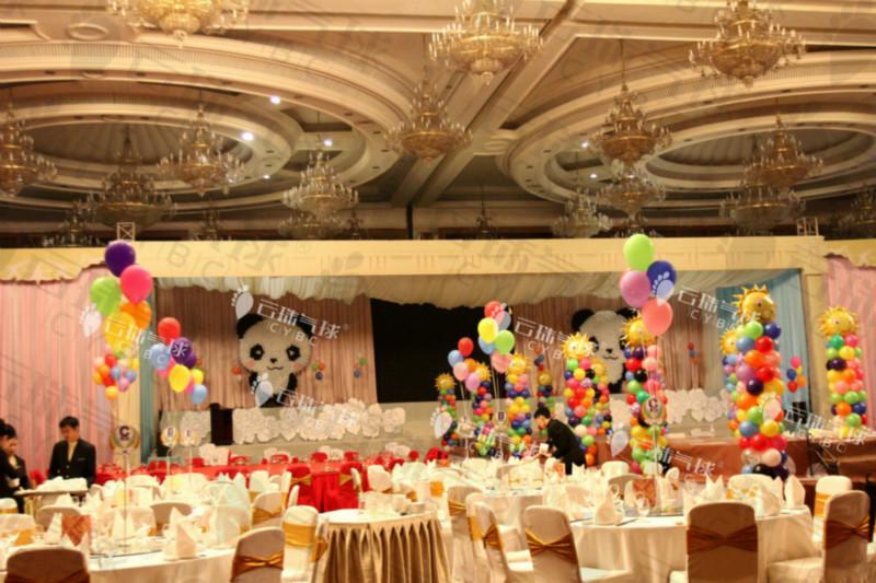 供應(yīng)活動(dòng)慶典