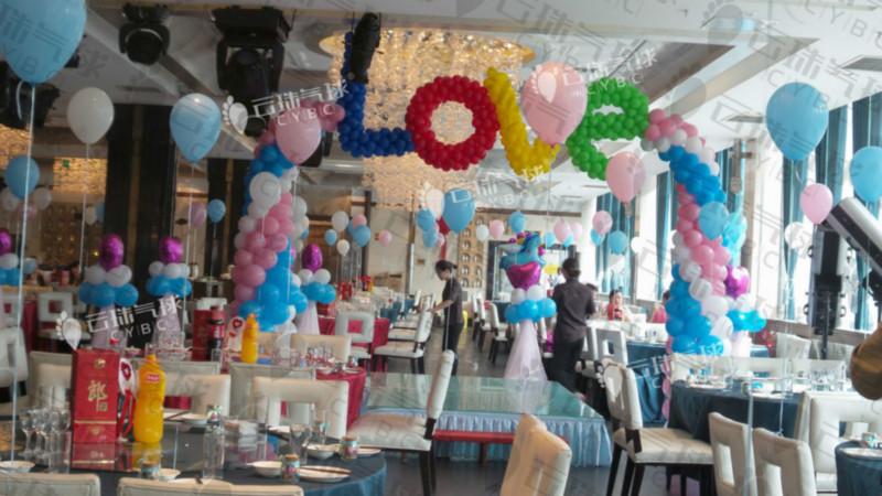 供應(yīng)氣球婚禮裝飾，婚禮氣球布置，婚禮裝飾公司