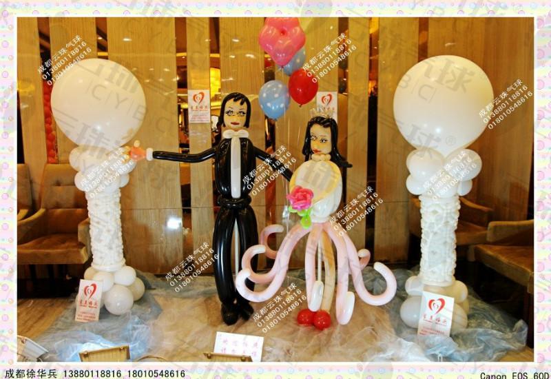 供應(yīng)氣球裝飾/氣球婚禮/氣球造型/氣球花亭/氣球拱門