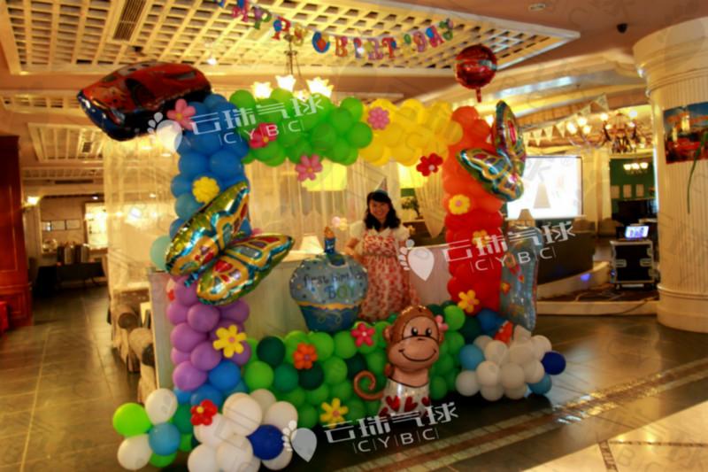 供應拍照區(qū)氣球相框