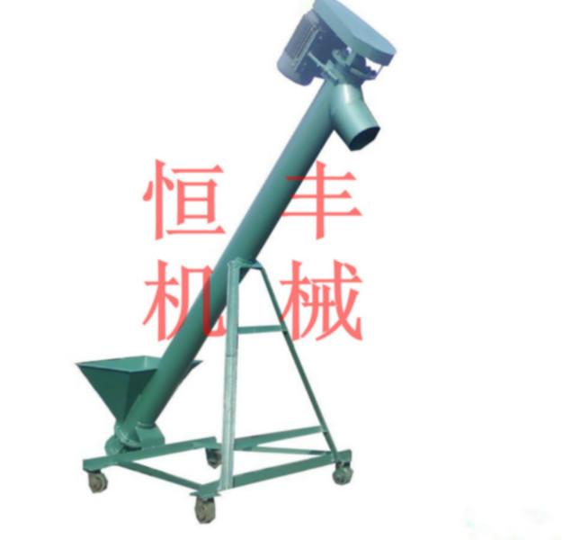 供應(yīng)黑龍江*螺旋提升機可定做