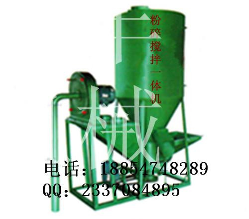 供應(yīng)河南豬飼料粉碎攪拌一體混合機(jī)