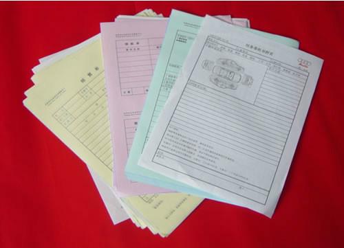 供應(yīng)計(jì)劃單印刷