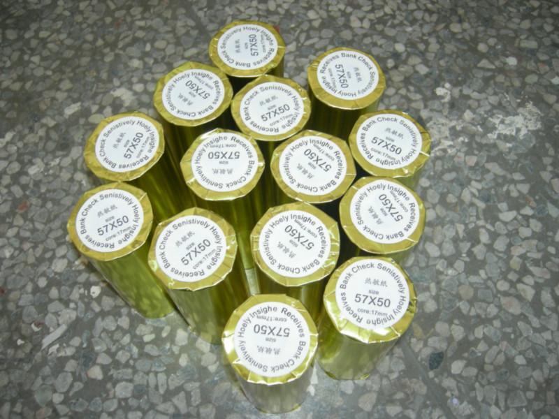 供應(yīng)熱敏紙是專門(mén)用于電子稱