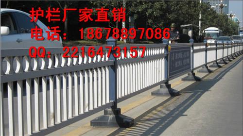 VIP供應(yīng)商萊蕪城市護(hù)欄-萊蕪城市護(hù)欄熱門產(chǎn)品-