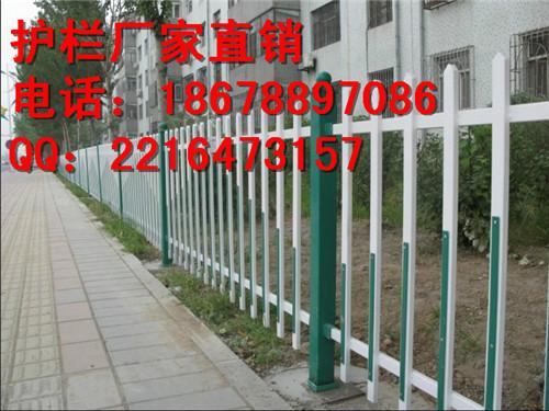 傾力打造淄博城市護(hù)欄-淄博城市護(hù)欄銷售王18678897086