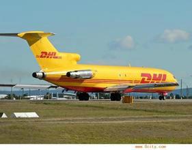 供應伊朗國際快遞廣州到伊朗物流專線便宜