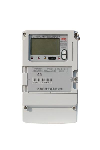 供應許繼DTZY566-Z/DSZY566-Z三相遠程費控智能電能表