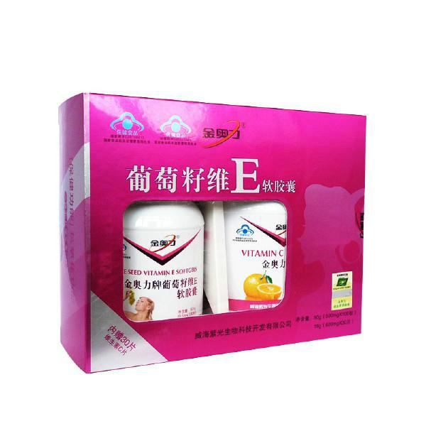 金奧力葡萄籽維E送維生素片禮盒美
