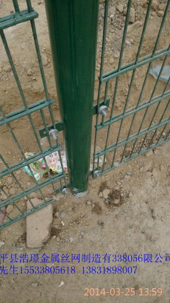 供應(yīng)陜西圈地用雙邊護(hù)欄網(wǎng)價(jià)格