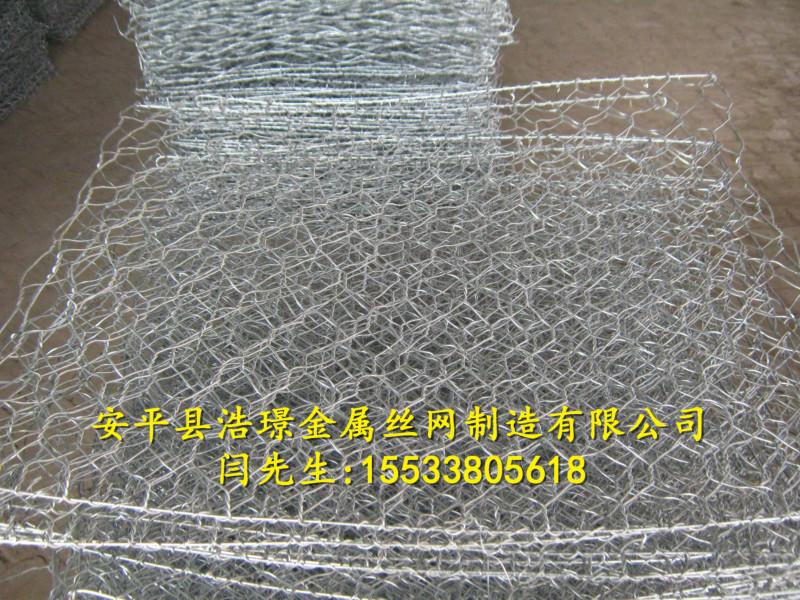 供應(yīng)熱鍍鋅石籠網(wǎng)  安平浩璟