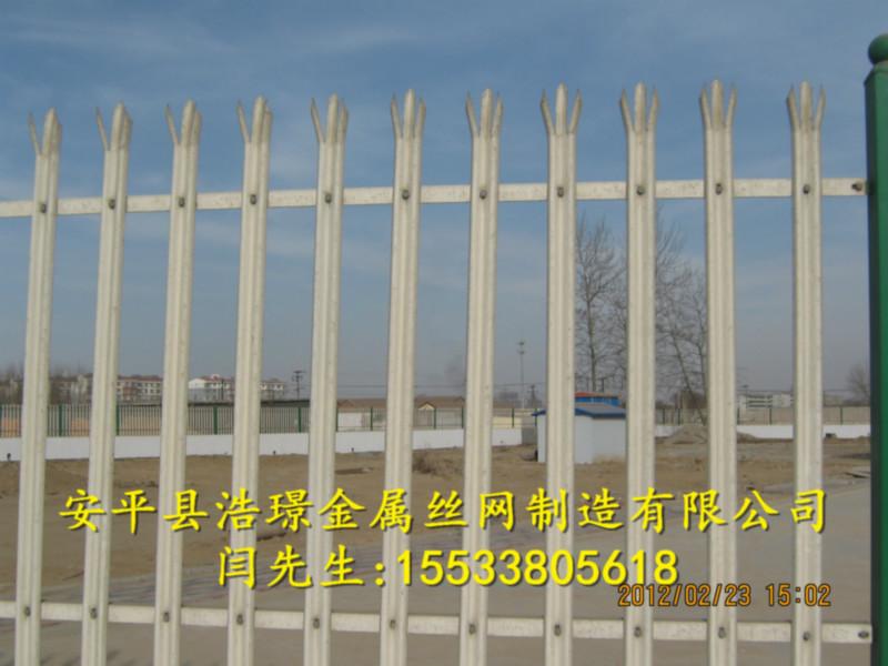 供應園藝護欄網(wǎng)圍欄網(wǎng)