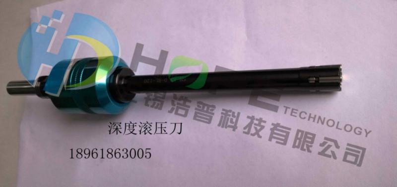 供應(yīng)通孔長孔滾壓刀/深孔擠壓刀價(jià)格/深度非標(biāo)定制