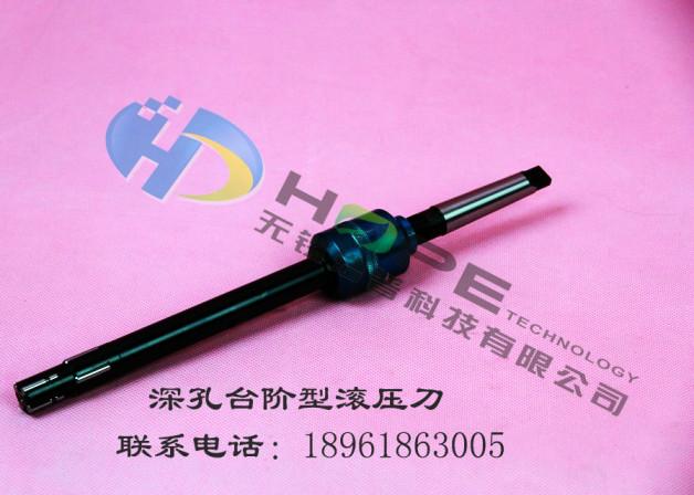 供應(yīng)內(nèi)孔鏡面滾壓工具小孔通孔擠壓刀內(nèi)孔擠光刀通孔型滾刀