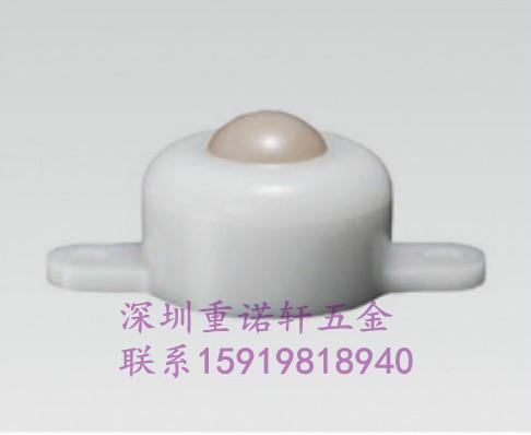 供應NL-16A型固定牛眼滾珠