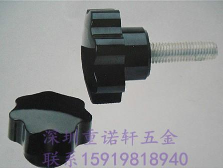 供應電木頭螺絲螺母把手旋轉梅花把手