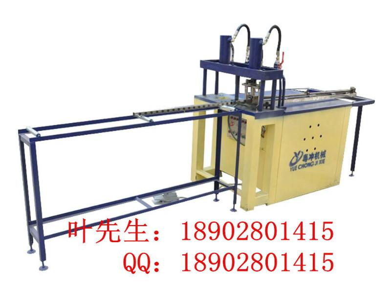 供應(yīng)不銹鋼管沖孔機(jī)